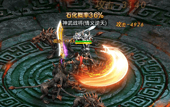 传奇手游开服网 传奇手游开服网