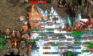 手游新开服 手游新开服