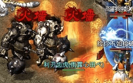 手游新开服 手游新开服