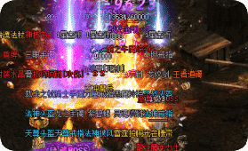 老玩家分享：手游里拿到极品装备的几条实在路子