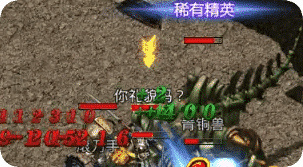<strong>战士玩家在黑暗传奇后期投入变多的背后故事</strong>
