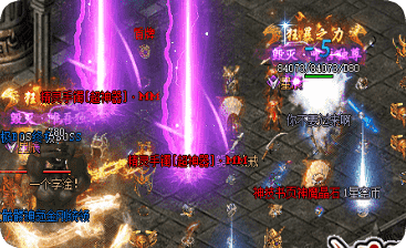 <strong>老玩家才知道！我本沉默这些组合</strong>