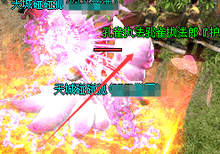 传奇手游私服