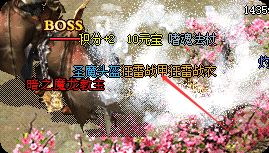<strong>回归老玩家别懵，这三步让你快速</strong>