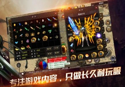 新开手游画质设置指南：特效精度