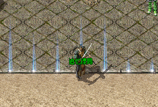 <strong>追忆镖局五大任务难度详解！传奇</strong>