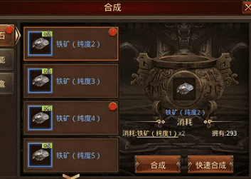 2026最新传奇手游网-竞速攻