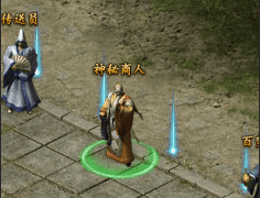 传奇手游网-独家揭秘：全服隐藏