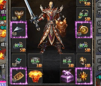 传奇手游网-沃玛装备揭秘：为何