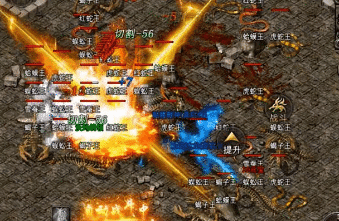 从比奇城到九十九层：一个传奇手