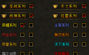 别急着扔！游戏里的“破烂”这样