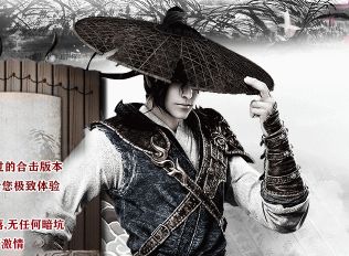 <strong>传奇新服10级账号养成避坑：这</strong>